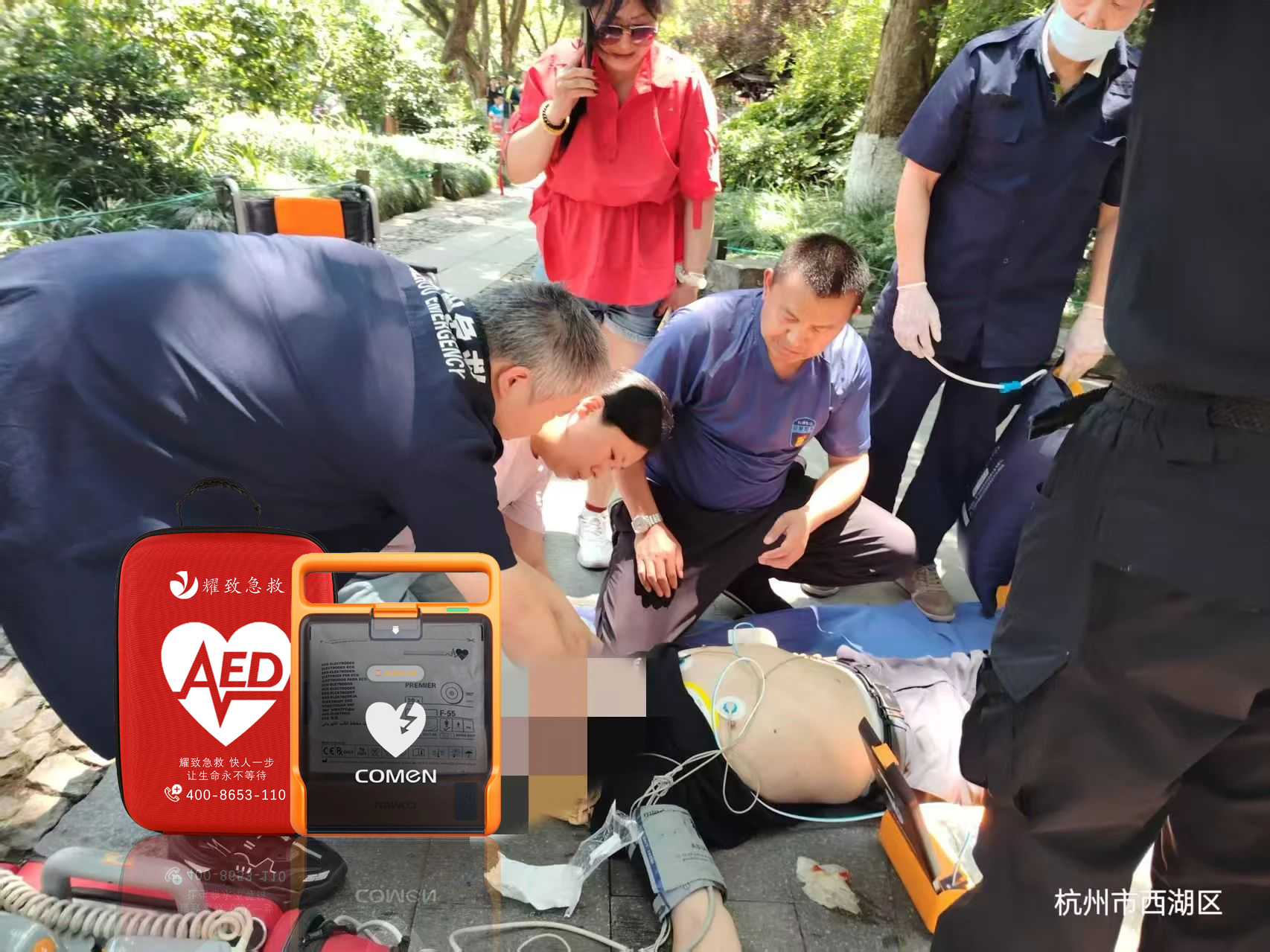 心臟驟停無處不在！科曼AED再救一人！