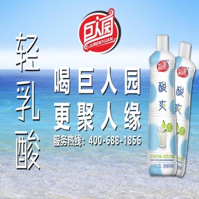 生活中，要記住這些有助身體排毒的食物。